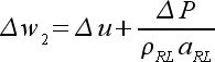 wave strength 2