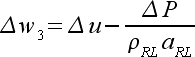 wave strength 3